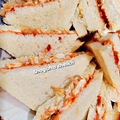 A picture of Picnic sandwich.