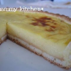 A picture of Soy Milk Egg Tart Baked in a Low-cal Crust.