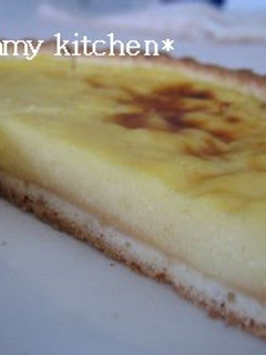 A picture of Soy Milk Egg Tart Baked in a Low-cal Crust.