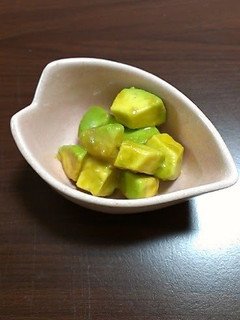 A picture of Simple & Delicious Avocado with Wasabi.