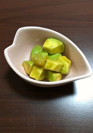 A picture of Simple & Delicious Avocado with Wasabi.