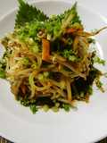 Tofu Hamburgers Topped with Butter Soy Sauce and Vegetables