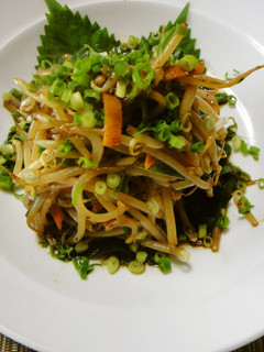 A picture of Tofu Hamburgers Topped with Butter Soy Sauce and Vegetables.
