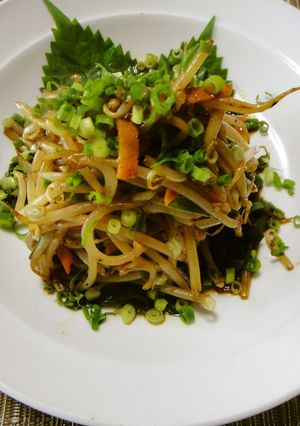 A picture of Tofu Hamburgers Topped with Butter Soy Sauce and Vegetables.