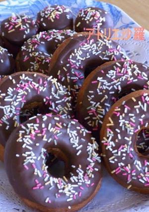 A picture of Colorful Chocolate Doughnuts With Pancake Mix & Silken Tofu.