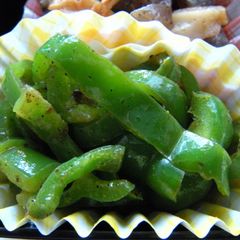 A picture of Easy Green Peppers Curry Stir-Fry.