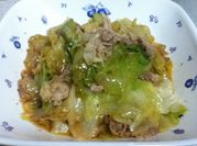 A picture of chilli bean paste