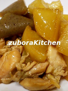 A picture of Simple Simmered Marinated Daikon Raddish and Chicken.