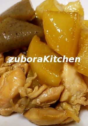 A picture of Simple Simmered Marinated Daikon Raddish and Chicken.