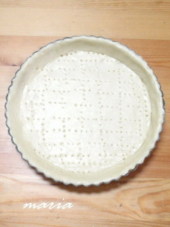 A picture of Easy Tart Crust.
