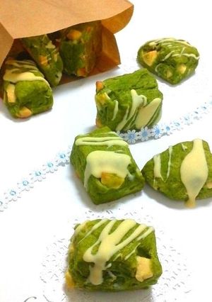 A picture of Matcha Scones with White Chocolate.
