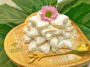 A picture of cashew flour