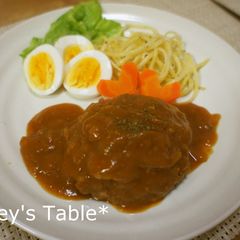 Fluffy and Soft Stewed Hamburgers. A picture of Fluffy and Soft Stewed Hamburgers..