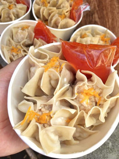 Foto resep Dimsum Ayam