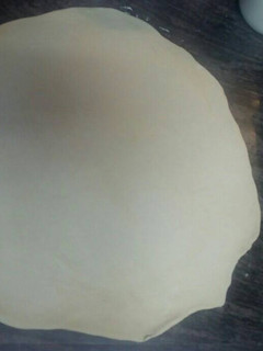 Una foto de Masa de pizza