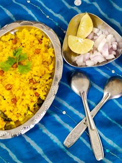બટાકા પૌવા રેસીપી મુખ્ય ફોટો