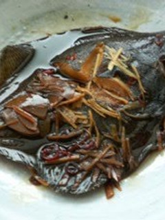 A picture of Simmered Flounder: Preparation.