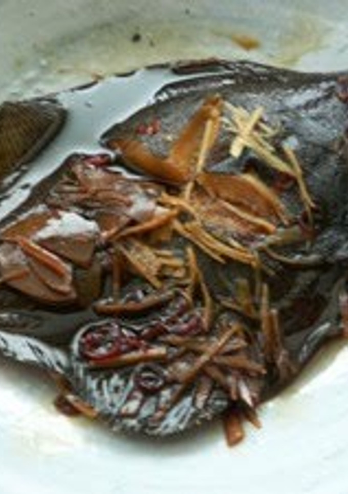 A picture of Simmered Flounder: Preparation.
