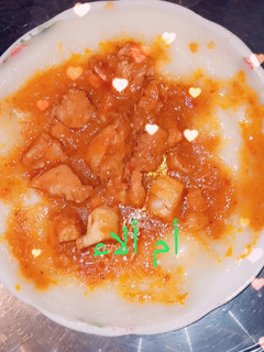 صورة لوصفة بيري بدجاج