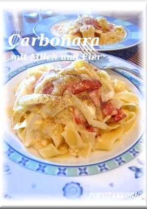 A picture of Easy Rich Pasta Carbonara with Milk and Whole Egg.