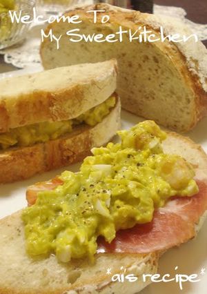 A picture of Egg Salad Sandwich with Avocado and Shrimp.