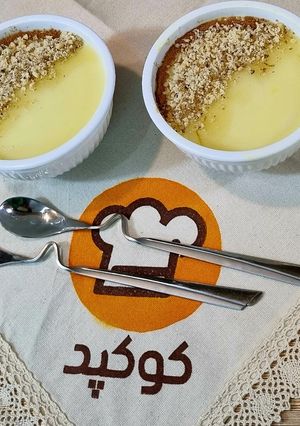 عکسی از دستور تلبینه پیامبر