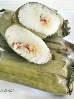 Foto resep Arem Arem isi sayur
