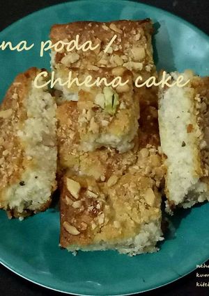 A picture of Chhena poda (chhena cake).