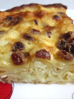 Hamis "túrós" lepény (Gluténmentesen is) recept fotója