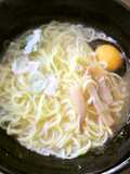 Gluten-Free Noodles (Miso Flavor)