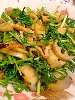 A picture of Macrobiotic: Kimpira Stir-Fry Salad with Mizuna and Lotus Root.
