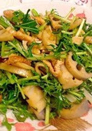 A picture of Macrobiotic: Kimpira Stir-Fry Salad with Mizuna and Lotus Root.