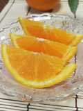 How to Cut Citrus Fruits Like Oranges: Smile Cut