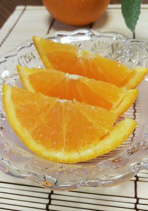 A picture of How to Cut Citrus Fruits Like Oranges: Smile Cut.