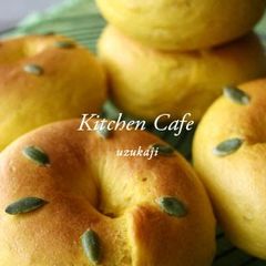 A picture of Kabocha Squash Bagels.
