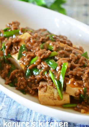 A picture of Sukiyaki-style Stewed Ground Meat and Tofu.