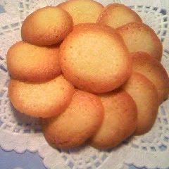 A picture of Absolutely Crispy! Secret Langue de Chat.