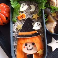 A picture of Witch Bento for Halloween.