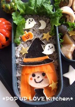 A picture of Witch Bento for Halloween.