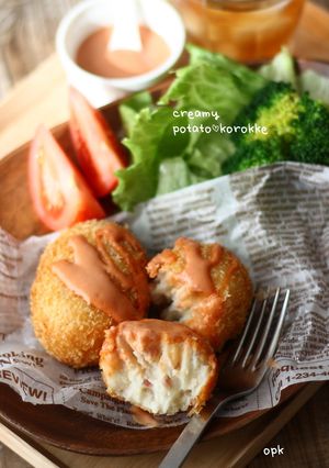 A picture of Irresistible Creamy Potato Croquettes.