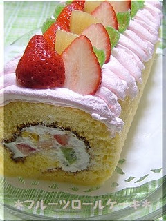 A picture of Easy Fluffy Fruit Roll Cake.