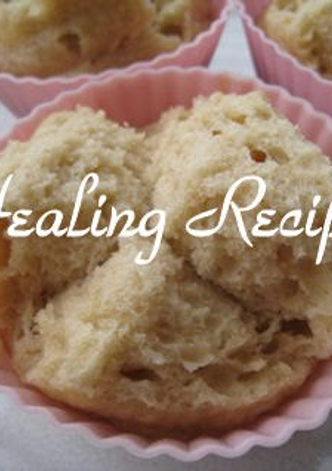 A picture of Macrobiotic Basic Steamed Bread.