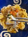 Beef Curry Udon