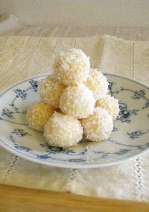 A picture of Beijinho - Brazilian Dessert.