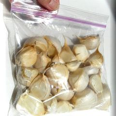 A picture of How to Preserve Garlic in the Freezer.