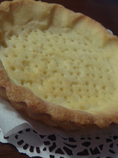 A picture of Flaky Pie Crust (easily removable).