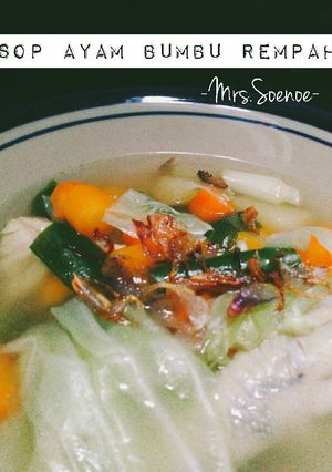 Foto resep Sop Ayam Bumbu Rempah