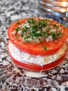 A picture of Tomato Tuna Salad.