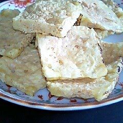 A picture of Tofu Chips.
