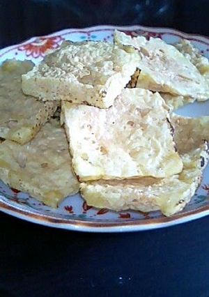 A picture of Tofu Chips.